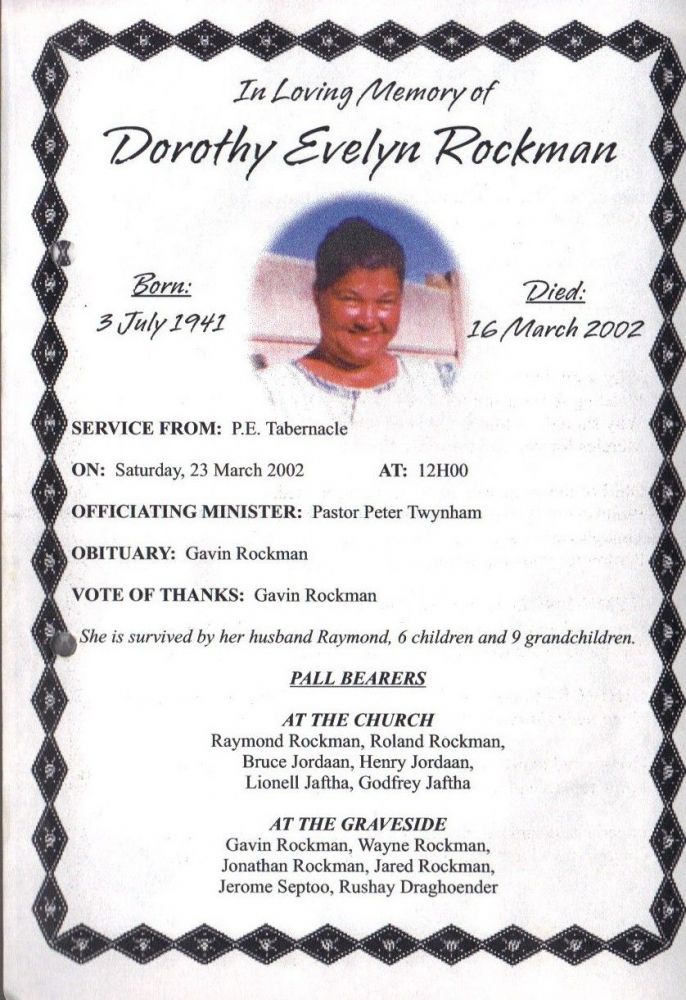 Dorothy Evelyn Rockman 3/7/1941 - 16/3/2002